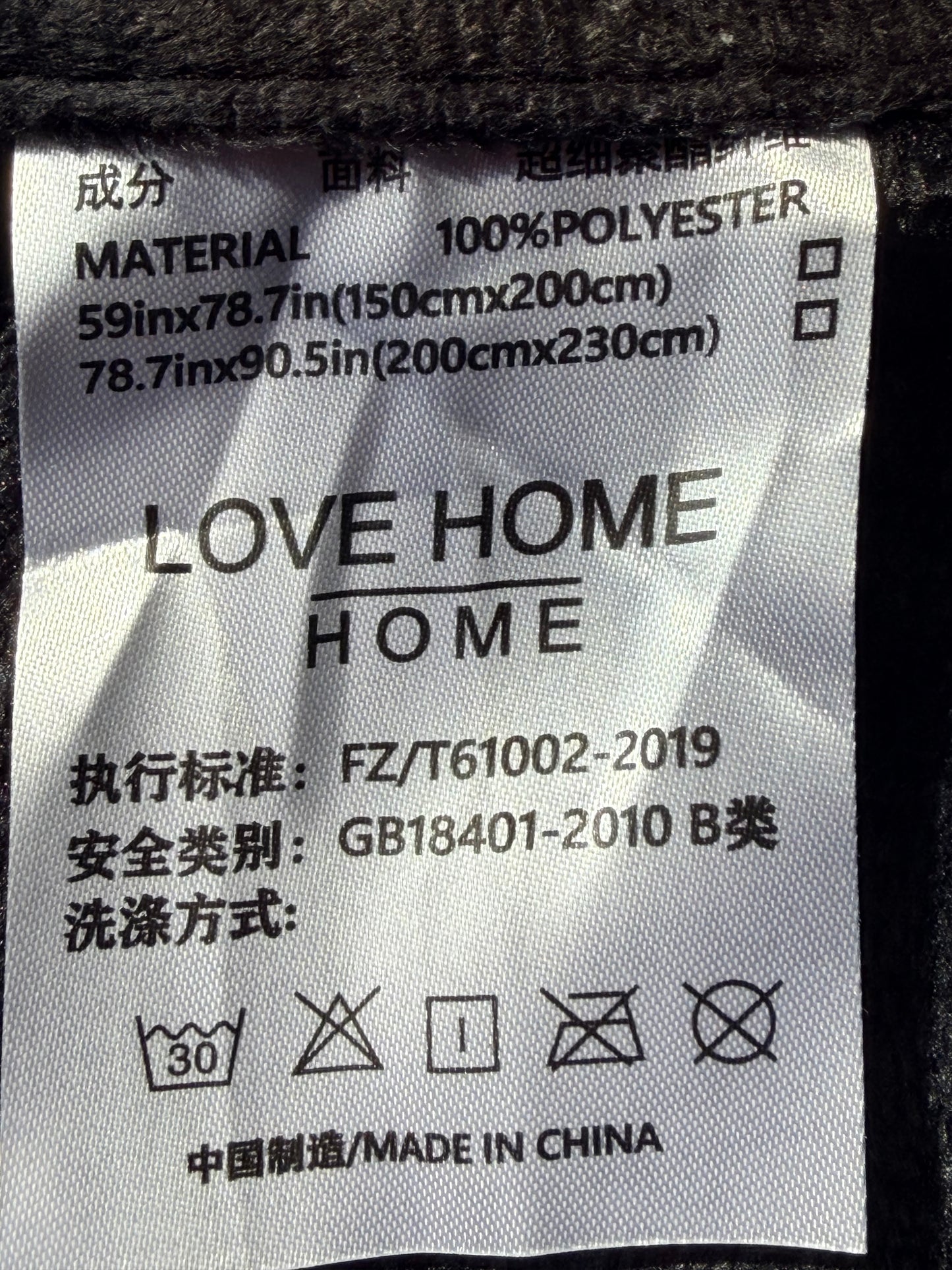 Love Home LV Blanket 59" x 78.7"