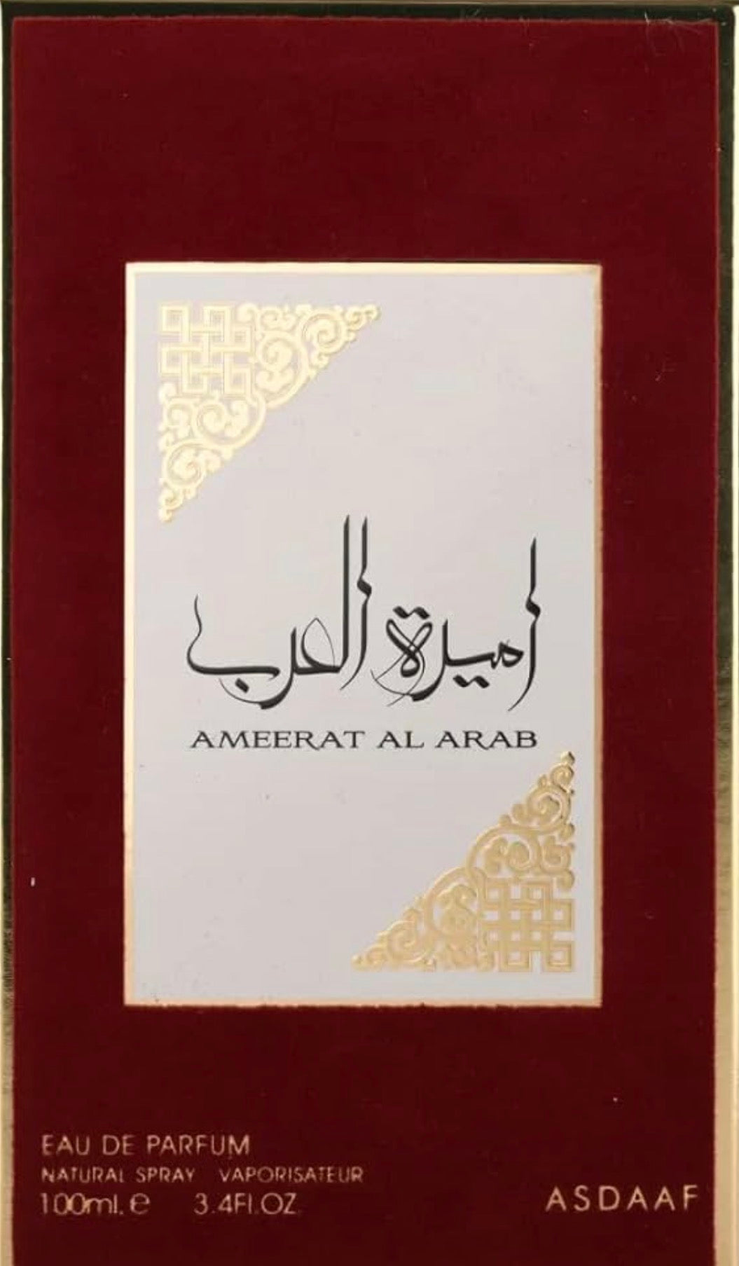 Ameerat Al Arab
