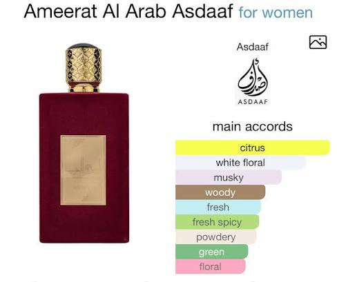 Ameerat al Arab Asdaaf woman