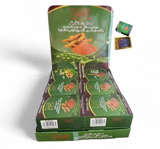 Tumeric Soap