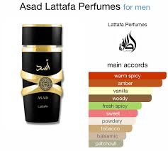 ASAD BY LATTAFA FOR MEN