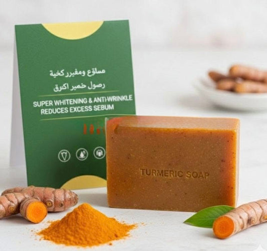Tumeric Soap