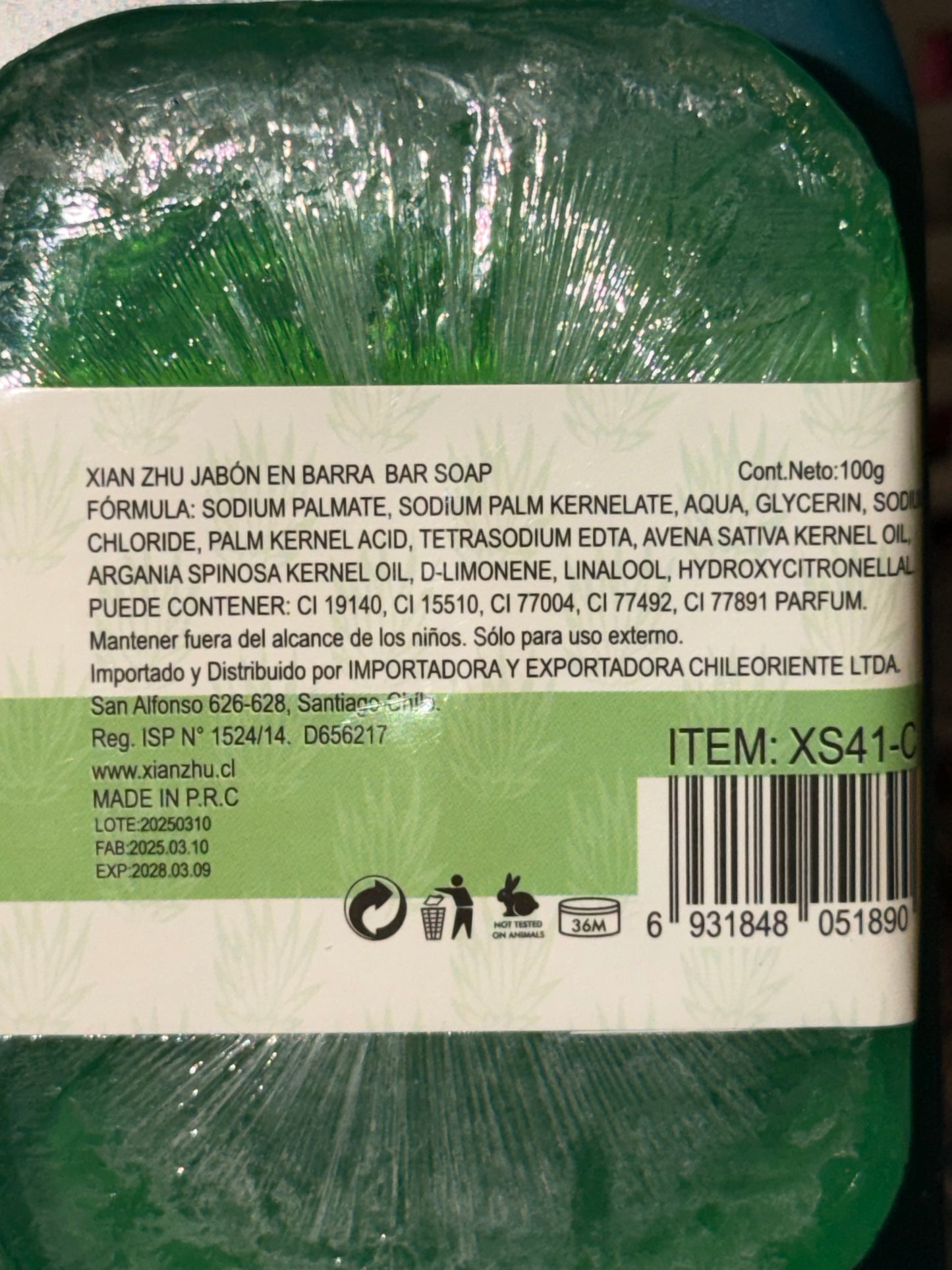 Flower secret Aloe Vera soap bar