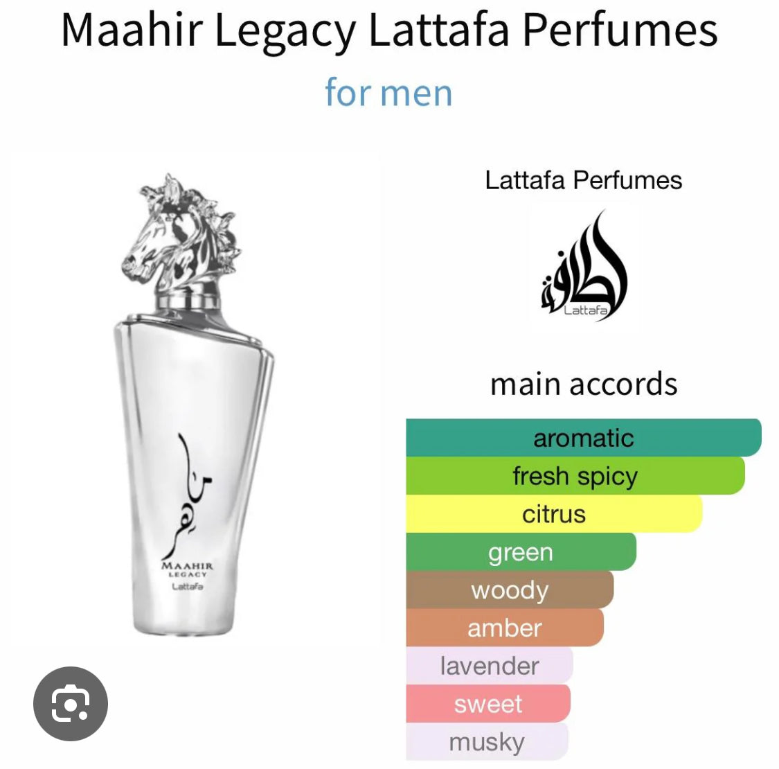 Maahir Legacy by LATAFFA Men 100ml