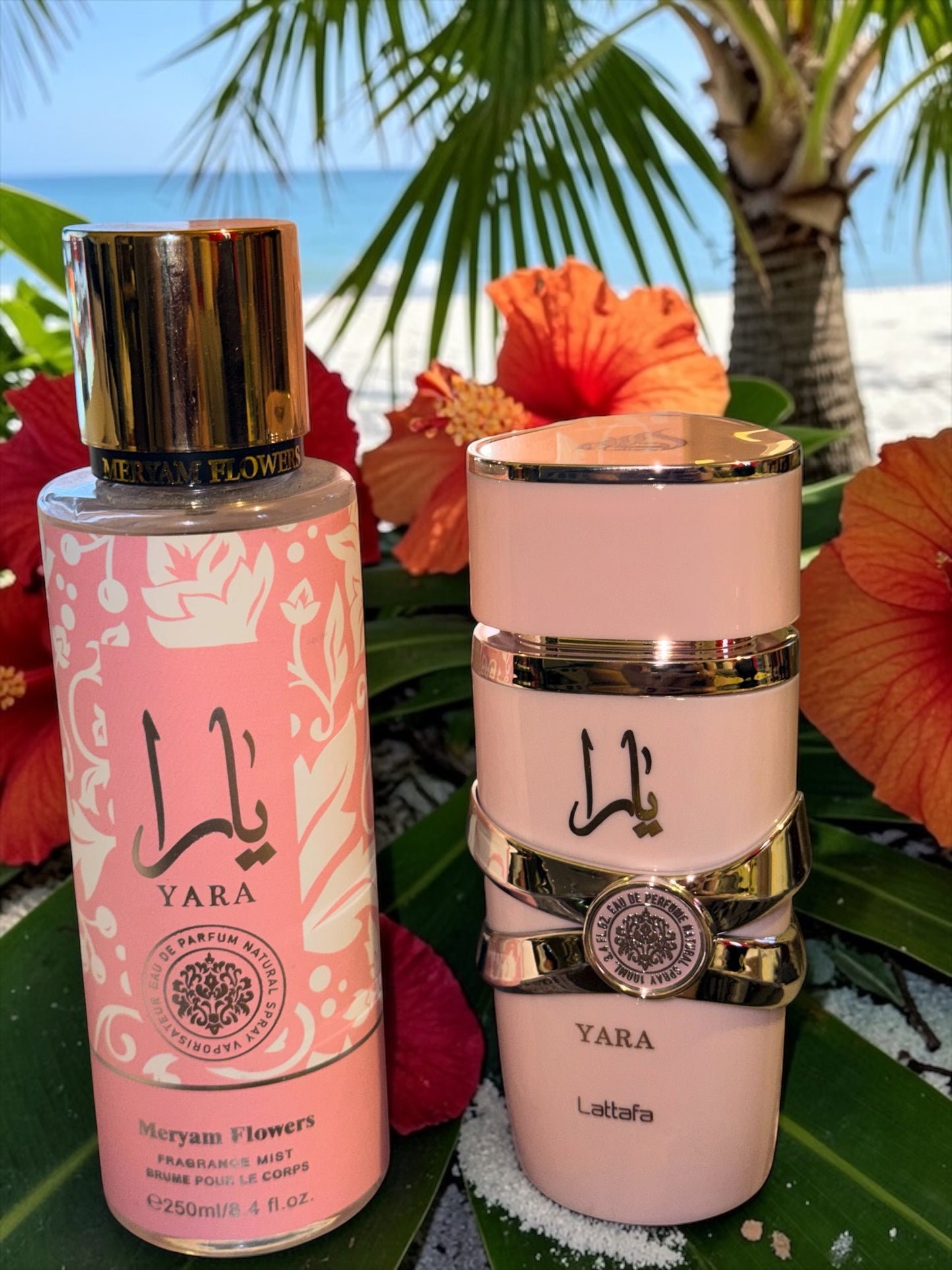 YARA PINK BY LATTAFA BUNDLE