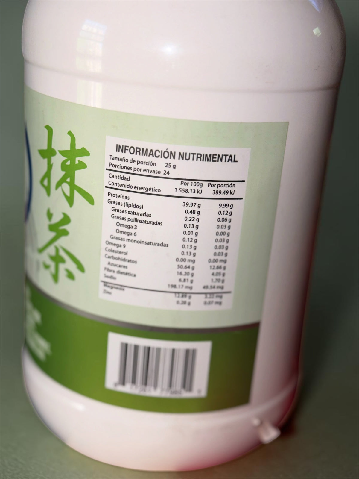 Matcha Collagen Drink Powder